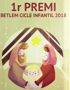 INFANTIL GUANYA EL PRIMER PREMI DEL CONCURS DE BETLEMS